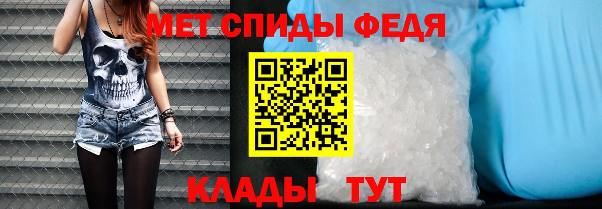 АМФ  АМФ 98%  Вход с VPN  Орехово-Зуево 