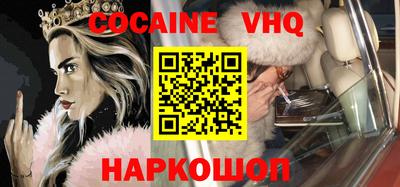 прущие крисы Нягань