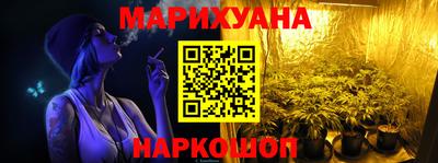 кокаин премиум Обь