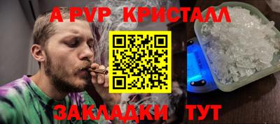 прущие крисы Нягань