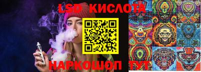 кокаин премиум Обь
