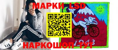прущие крисы Нягань