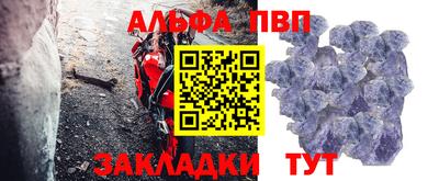 ешки Обнинск