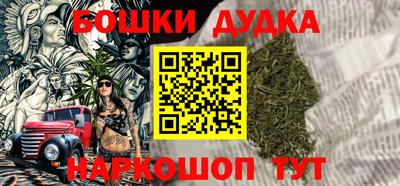 прущие крисы Нягань