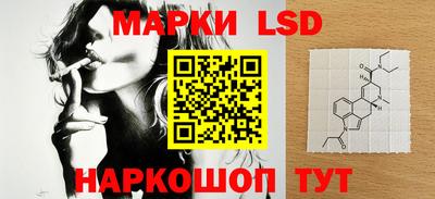 прущие крисы Нягань