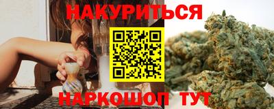 прущие крисы Нягань