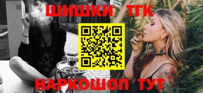 прущие крисы Нягань