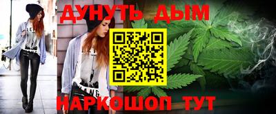 кокаин премиум Обь