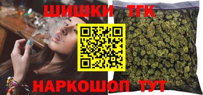 прущие крисы Нягань