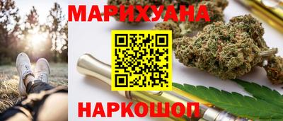 ешки Обнинск