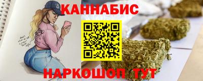 прущие крисы Нягань