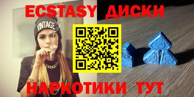 кокаин премиум Обь