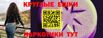кокаин премиум Обь