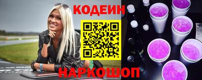прущие крисы Нягань