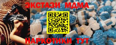 кокаин премиум Обь