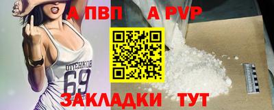 кокаин премиум Обь