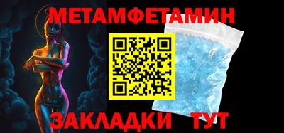 кокаин премиум Обь