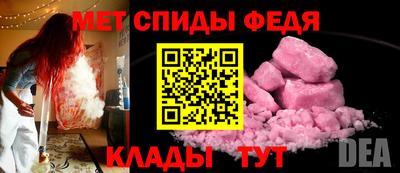 прущие крисы Нягань