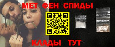 ешки Обнинск