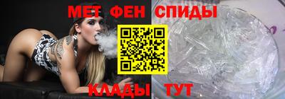 ешки Обнинск