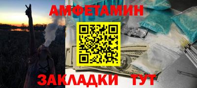 кокаин премиум Обь
