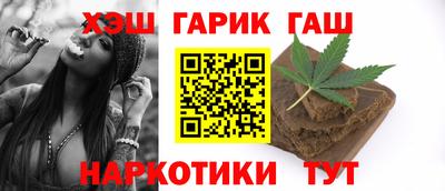 прущие крисы Нягань