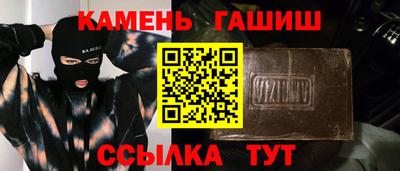 прущие крисы Нягань