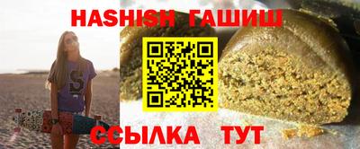 кокаин премиум Обь