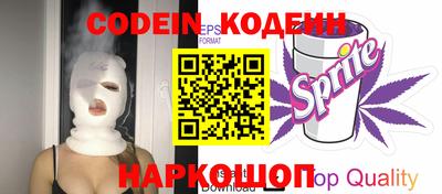 ешки Обнинск