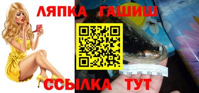 прущие крисы Нягань