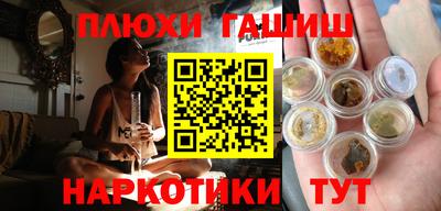 прущие крисы Нягань