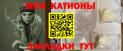 кокаин премиум Обь