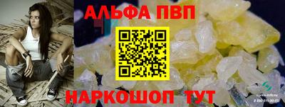 прущие крисы Нягань
