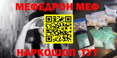 кокаин премиум Обь